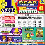 lottery ka fax